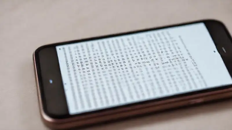 La legibilidad del móvil es problemática